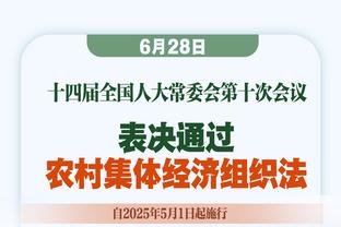 萨拉赫：我们知道不能再像对阵阿森纳这样丢分了，球队会继续努力